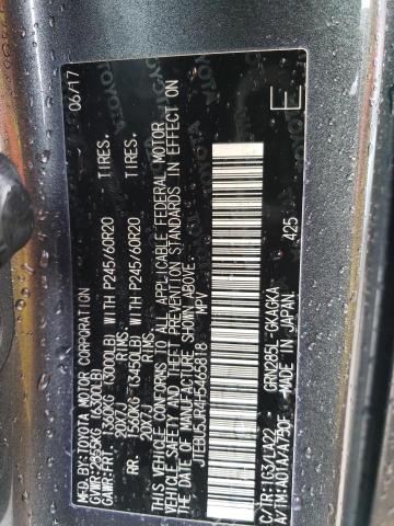 JTEBU5JR4H5465818 - 2017 TOYOTA 4RUNNER SR5/SR5 PREMIUM 灰色 照片 14