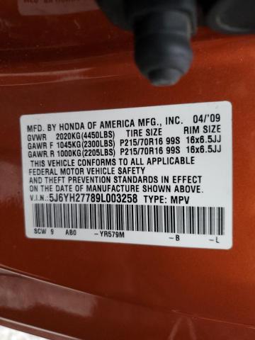 5J6YH27789L003258 - 2009 HONDA ELEMENT EX ORANGE photo 12