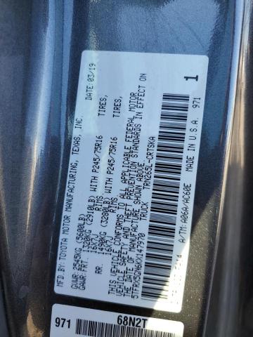 5TFRX5GN6KX147970 - 2019 TOYOTA TACOMA ACCESS CAB ნაცრისფერი ფოტო 12