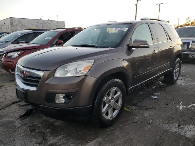 5GZER23727J172307 - 2007 SATURN OUTLOOK XR ყავისფერი ფოტო 1