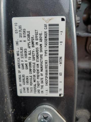 1HGCP2F46AA182363 - 2010 HONDA ACCORD LXP GRAY photo 12