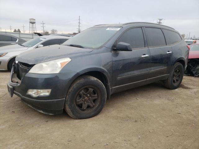 1GNKREED5BJ290425 - 2011 CHEVROLET TRAVERSE LS GRAY photo 1