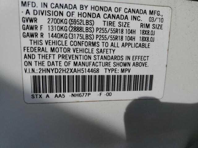 2HN4D2H2XAH514468 - 2010 ACURA MDX WHITE photo 13