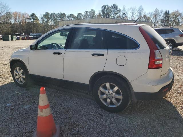 JHLRE48558C020810 - 2008 HONDA CR-V EX WHITE photo 2