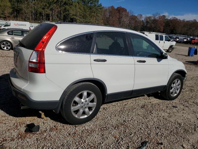 JHLRE48558C020810 - 2008 HONDA CR-V EX WHITE photo 3