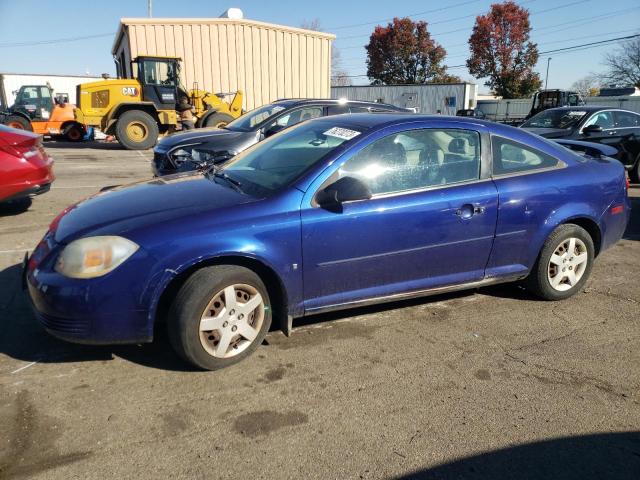 1G1AK15F977172958 - 2007 CHEVROLET COBALT LS BLUE photo 1