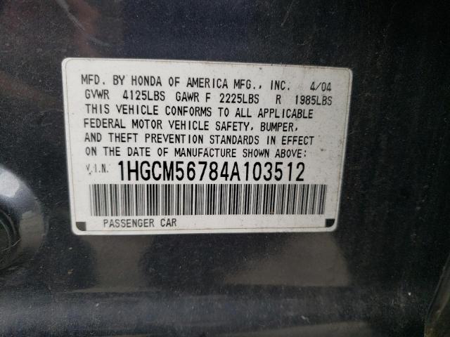 1HGCM56784A103512 - 2004 HONDA ACCORD EX GRAY photo 12