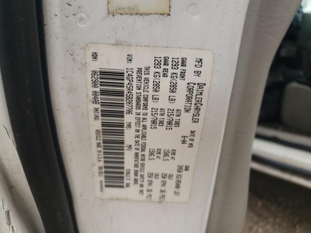 1C4GP45R45B207706 - 2005 CHRYSLER TOWN & COU თეთრი ფოტო 13