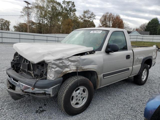 1GCEK14T74Z256194 - 2004 CHEVROLET SLVRD K1500 SILVER photo 1