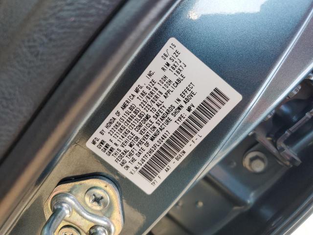 5J6TF2H53FL004617 - 2015 HONDA CROSSTOUR EXL ლურჯი ფოტო 12