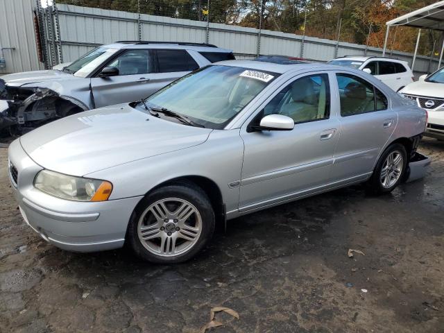 YV1RS592462529414 - 2006 VOLVO S60 2.5T SILVER photo 1