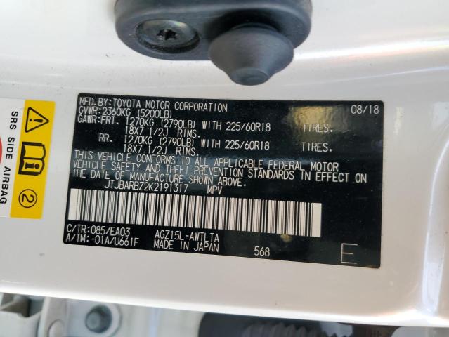 JTJBARBZ2K2191317 - 2019 LEXUS NX 300 BASE 白色 照片 12