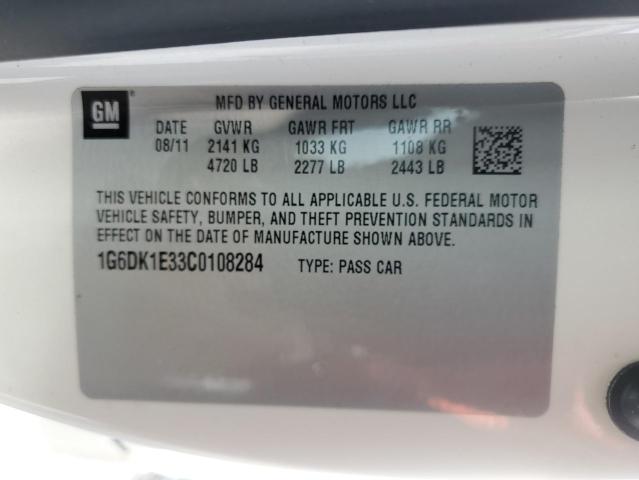 1G6DK1E33C0108284 - 2012 CADILLAC CTS PERFORMANCE COLLECTION Ақ фото 12