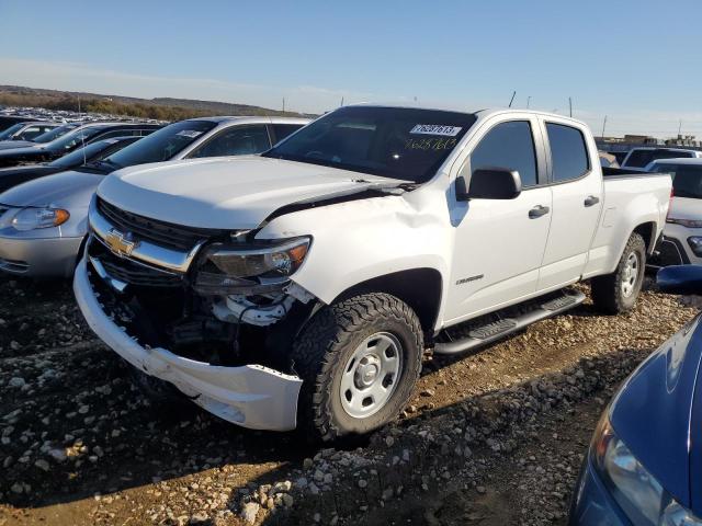 1GCGSBE39G1234066 - 2016 CHEVROLET COLORADO WHITE photo 1