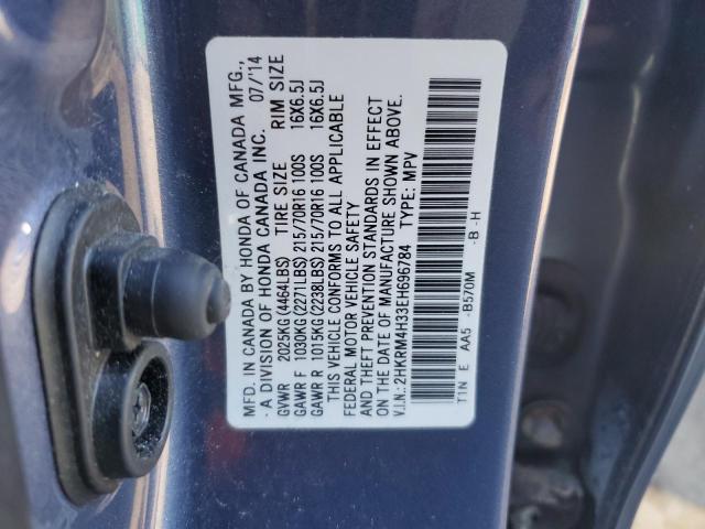 2HKRM4H33EH696784 - 2014 HONDA CR-V LX BLUE photo 12