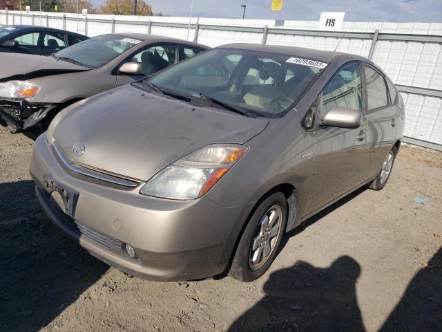 JTDKB20U577595463 - 2007 TOYOTA PRIUS TAN photo 1