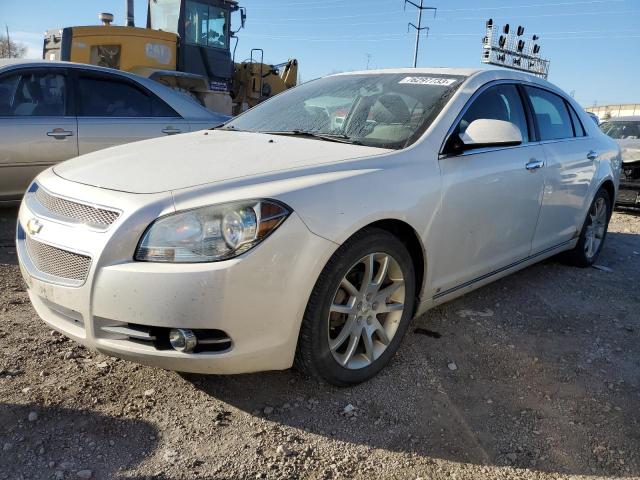 1G1ZE5EB4AF102635 - 2010 CHEVROLET MALIBU LTZ თეთრი ფოტო 1