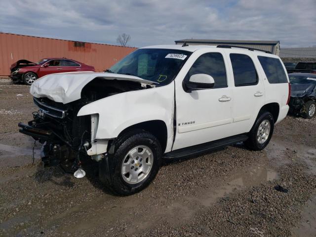 1GNFC13068R114117 - 2008 CHEVROLET TAHOE C1500 WHITE photo 1