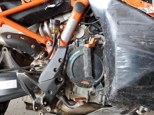 VBKTR6405MM812293 - 2021 KTM 890 ADVENTURE R ნარინჯისფერი ფოტო 7