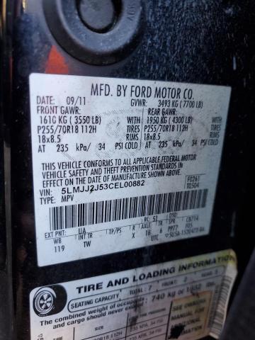 5LMJJ2J53CEL00882 - 2012 LINCOLN NAVIGATOR შავი ფოტო 13