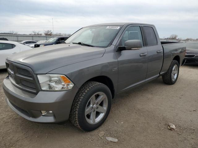 1C6RD7HT9CS128207 - 2012 DODGE RAM 1500 SPORT GRAY photo 1