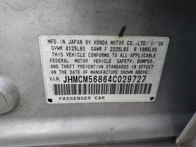 JHMCM56864C029727 - 2004 HONDA ACCORD EX SILVER photo 12