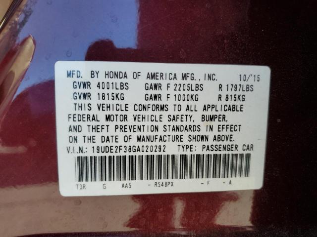 19UDE2F38GA020292 - 2016 ACURA ILX BASE WATCH PLUS BURGUNDY photo 12