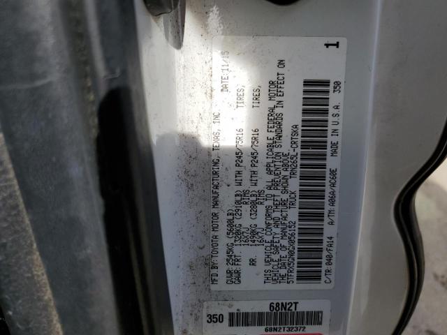 5TFRX5GN0GX056152 - 2016 TOYOTA TACOMA ACCESS CAB თეთრი ფოტო 12