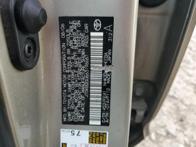 JTDKB20U663198687 - 2006 TOYOTA PRIUS GOLD photo 12