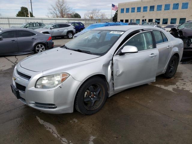 1G1ZC5E06AF177924 - 2010 CHEVROLET MALIBU 1LT Gümüş foto 1