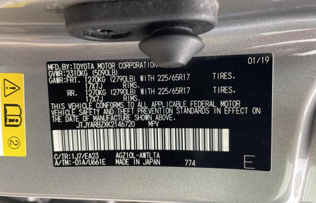 JTJYARBZXK2146720 - 2019 LEXUS NX 300 BASE 灰色 照片 10