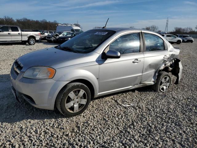 KL1TD56E69B337251 - 2009 CHEVROLET AVEO LS GRAY photo 1