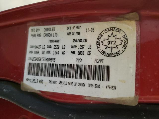 2E3HD56T5TH180916 - 1996 EAGLE VISION ESI წითელი ფოტო 12