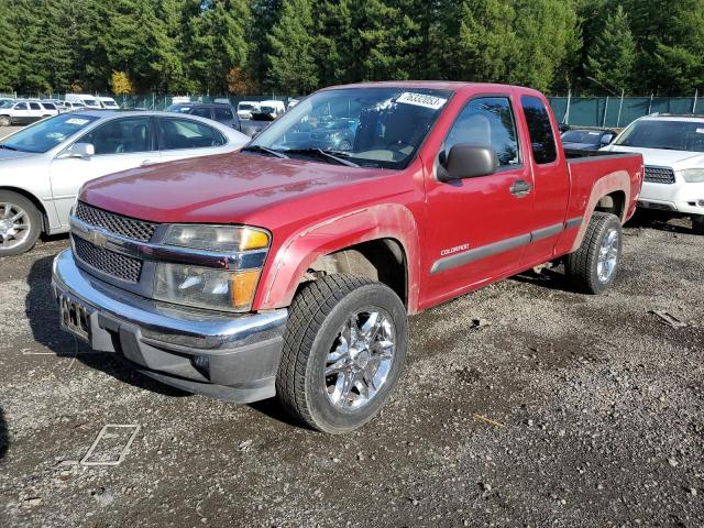 1GCDS198548167794 - 2004 CHEVROLET COLORADO BURGUNDY photo 1