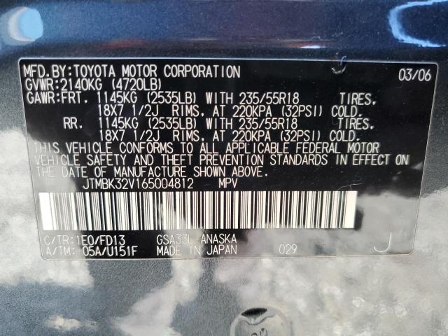 JTMBK32V165004812 - 2006 TOYOTA RAV4 SPORT GRAY photo 14