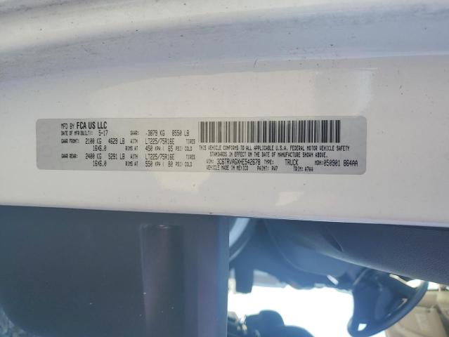 3C6TRVAGXHE542678 - 2017 RAM PROMASTER 1500 STANDARD თეთრი ფოტო 12