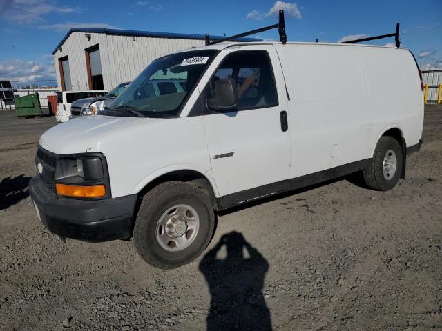 1GCGG25V051254027 - 2005 CHEVROLET EXPRESS G2 WHITE photo 1