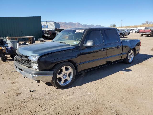 2GCEC13V771120421 - 2007 CHEVROLET 1500 C1500 CLASSIC CREW CAB TWO TONE photo 1