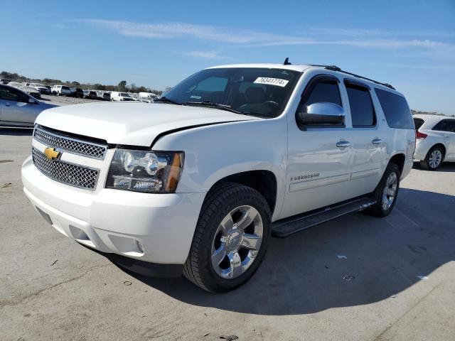 2008 CHEVROLET SUBURBAN C1500  LS, 