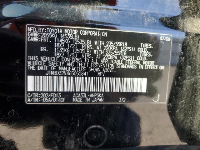 JTMBD32V465050841 - 2006 TOYOTA RAV4 SPORT BLACK photo 14