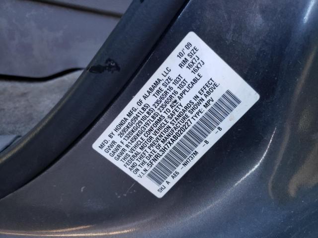 5FNRL3H7XAB020227 - 2010 HONDA ODYSSEY EXL GRAY photo 14