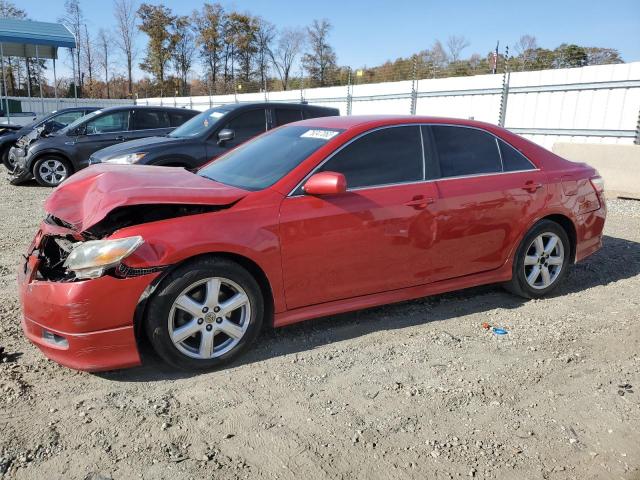 4T1BK46K57U028281 - 2007 TOYOTA CAMRY LE RED photo 1