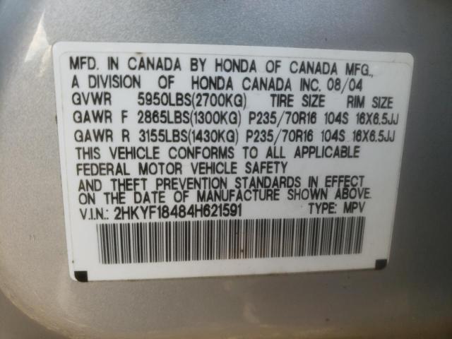 2HKYF18484H621591 - 2004 HONDA PILOT EX SILVER photo 13