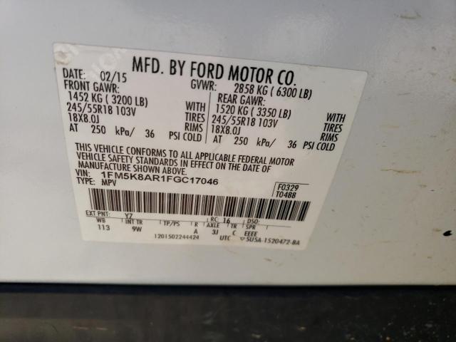 1FM5K8AR1FGC17046 - 2015 FORD EXPLORER POLICE INTERCEPTOR 白色 照片 12