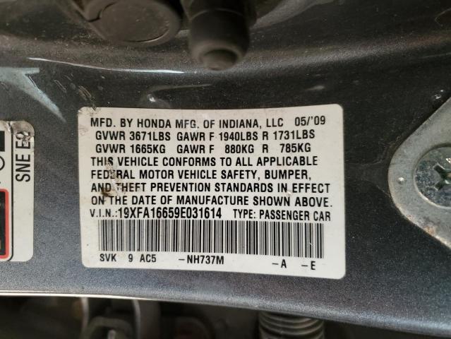 19XFA16659E031614 - 2009 HONDA CIVIC LX-S GRAY photo 13