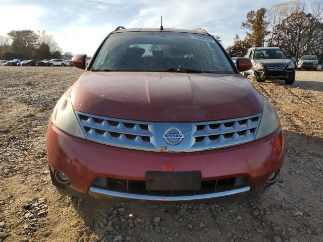 JN8AZ08T57W503642 - 2007 NISSAN MURANO SL BURGUNDY photo 5