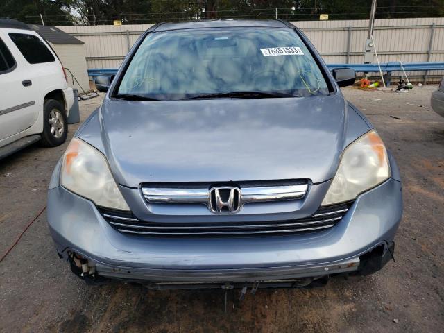 JHLRE38547C066931 - 2007 HONDA CR-V EX BLUE photo 5