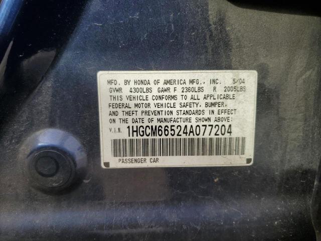 1HGCM66524A077204 - 2004 HONDA ACCORD EX BLUE photo 12