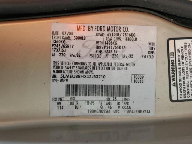 5LMEU88HX4ZJ53210 - 2004 LINCOLN AVIATOR კრემისფერი ფოტო 13