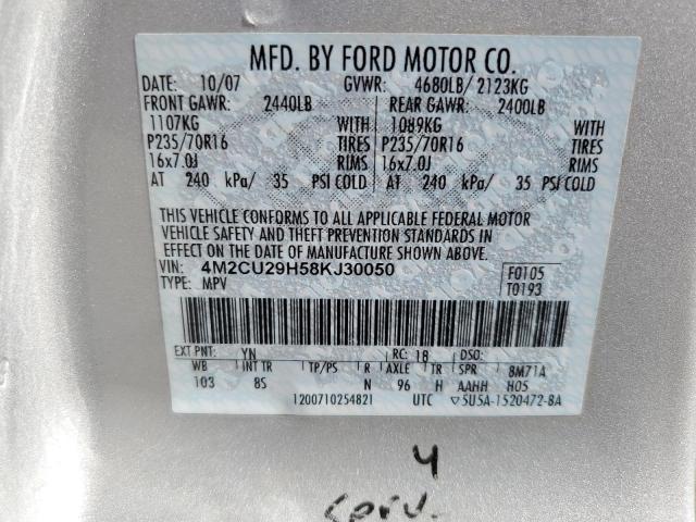 4M2CU29H58KJ30050 - 2008 MERCURY MARINER HEV SILVER photo 13